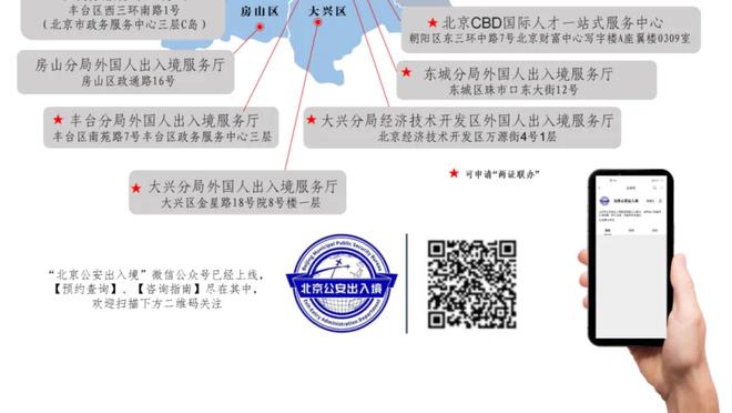 希勒：枪手打进第三球就拦不住了，虽然萨卡虐了纽卡但我很喜欢他